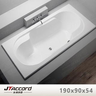 【JTAccord 台灣吉田】T-135 嵌入式壓克力浴缸(空缸不含牆面)