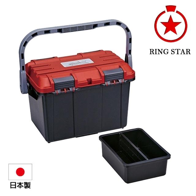 【Ringstar】雙向開口工具箱 D-4500-紅-大提把(D-4500)