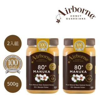 【紐西蘭Airborne艾爾邦】麥蘆卡蜂蜜 500克 花粉含量80+(2入組)