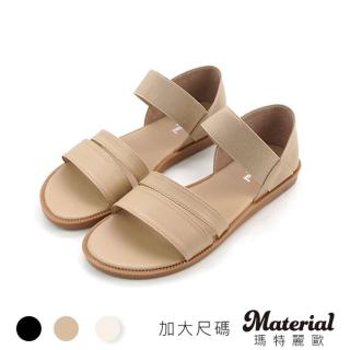 【MATERIAL 瑪特麗歐】女鞋 涼鞋 加大尺碼鬆緊涼鞋 MA女鞋 TG52066(涼鞋)