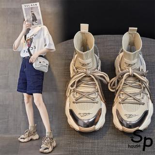 【Sp house】時尚襪子真皮編織彈性運動休閒鞋(2色可選)