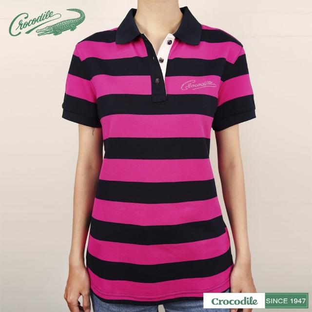 【Crocodile】女抗UV吸濕速乾棉質條紋短袖POLO衫(桃紅色)