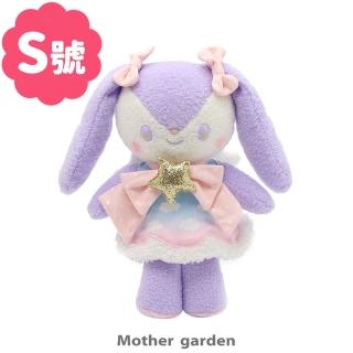 【Usamomo】絨毛可更衣-可愛小兔 紫 22cm
