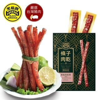 【黑橋牌】原味條子肉乾單條包裝(210g/盒;台灣豬肉/零食/送禮)