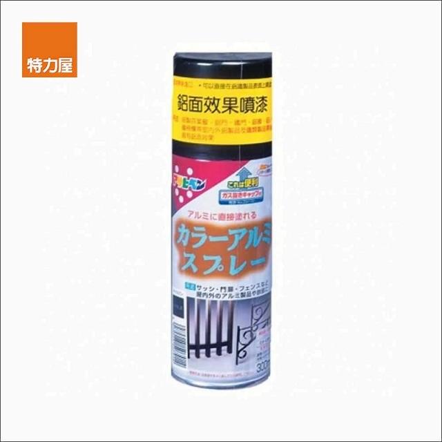 【特力屋】日本Asahipen 鋁面效果噴漆 平光黑 300ml