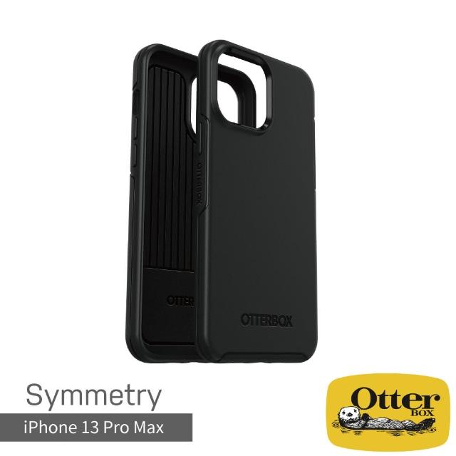 【OtterBox】iPhone 13 Pro Max 6.7吋 Symmetry炫彩幾何保護殼(黑)