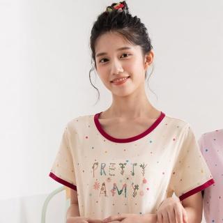 【Wacoal 華歌爾】睡衣-Pretty Amy系列 M-L純棉針織印花短袖洋裝 LWY47121CR(貝殼米)