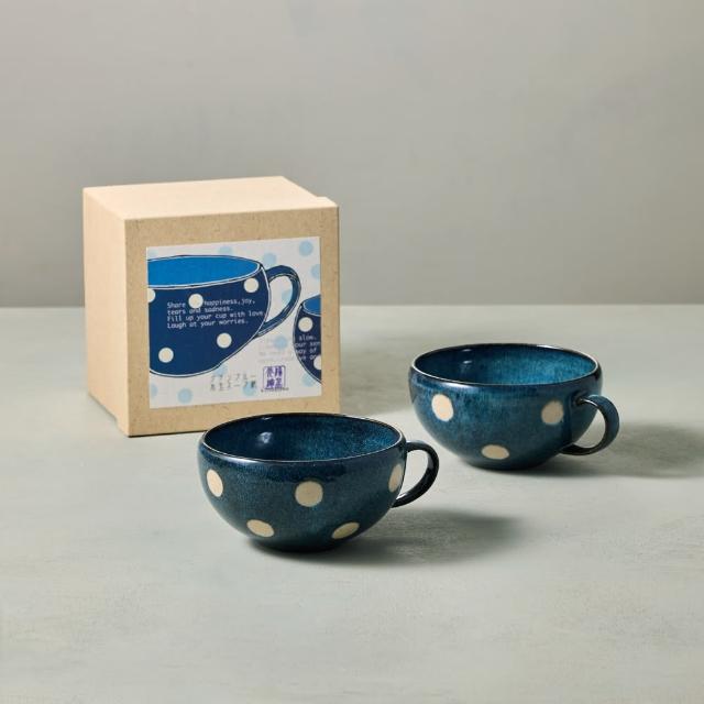 【有種創意食器】日本美濃燒 - 藍水玉湯碗 - 禮盒組(2件式 - 400 ml)