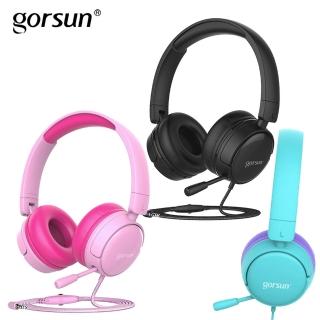 【Gorsun】高品質兒童耳機 A62(附麥克風)
