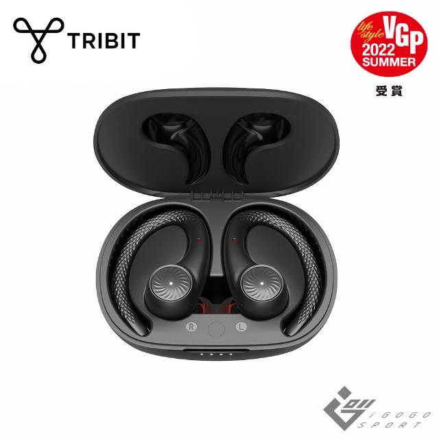 【Tribit】MoveBuds H1 真無線藍牙耳機