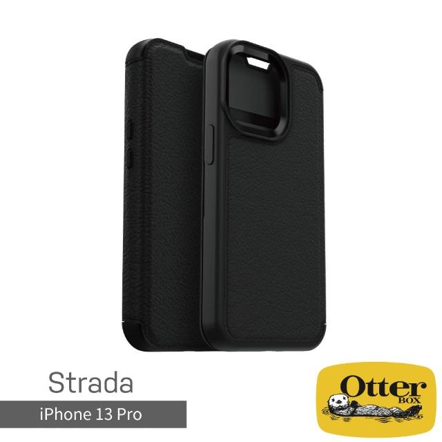 【OtterBox】iPhone 13 Pro 6.1吋 Strada步道者系列真皮掀蓋保護殼(黑)