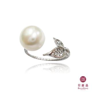 【BILLY KING 貝麗晶】天然珍珠戒指 925銀飾(RP144)