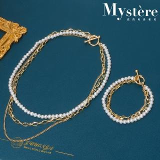 【my stere 我的時尚秘境】現貨-秘境設計款-復古淡水珍珠金屬項鍊套組(淡水珍珠+金屬雙練 精緻 層次疊戴)