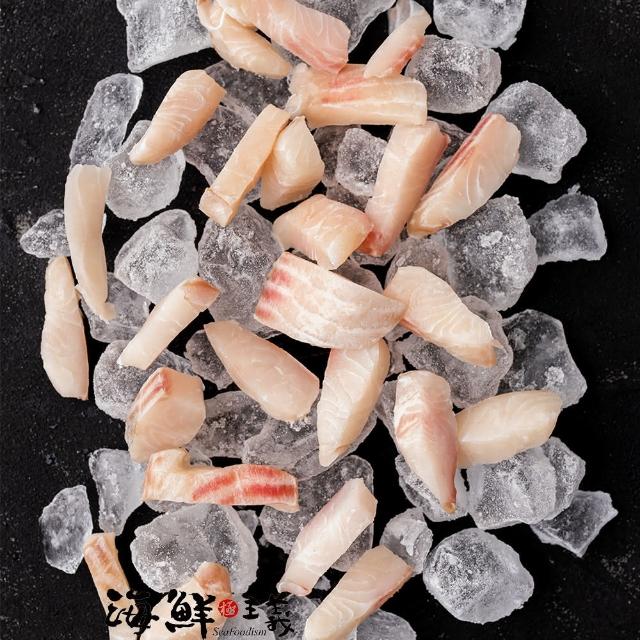 【海鮮主義】安寶鯛魚丁2包組(250g±10%/包;約10-15塊/包)
