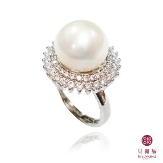 【BILLY KING 貝麗晶】天然珍珠戒指 925銀飾(RP125)