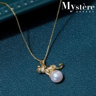 【my stere 我的時尚秘境】秘境設計款-日本精緻貓咪造型珍珠項鍊(輕奢精緻 珍珠 貓咪 設計款)