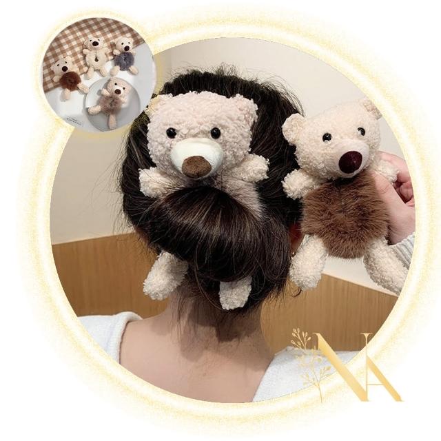 【NANA】娜娜 動物系可愛熊抱造型髮圈 HRL1(熊抱造型髮圈)
