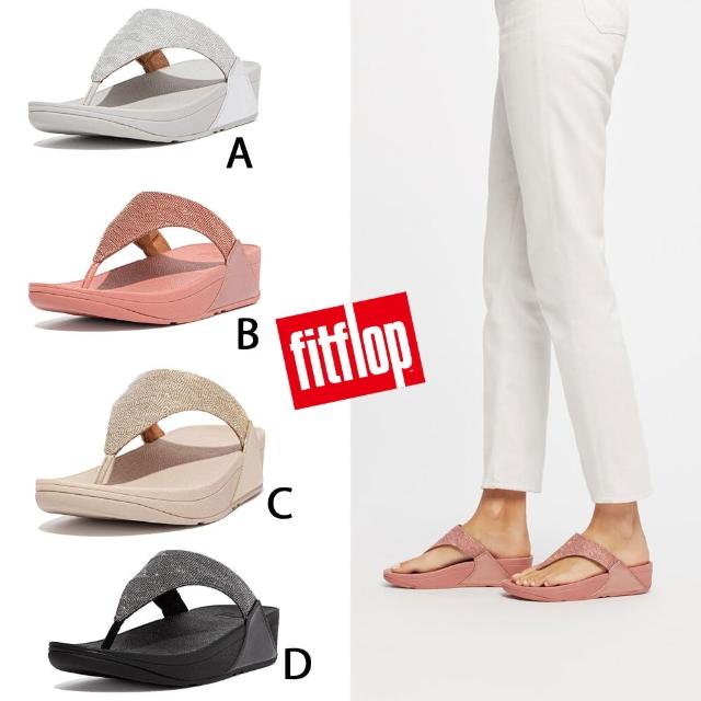 【FitFlop】LULU GLITZ TOE-POST SANDALS金屬亮粉造型夾腳涼鞋-女(共4色)