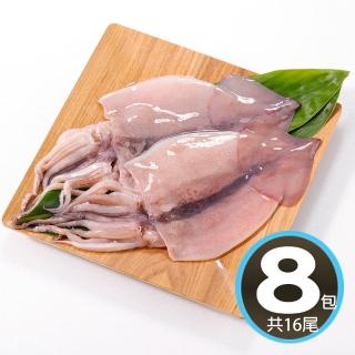 【華得水產】阿根廷魷魚8包組(1包2入-總共450-500g)