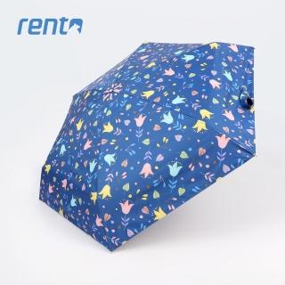 【rento】MINI不鏽鋼黑膠晴雨傘-草葉集 _藍(日系傘 迷你 輕量 口袋傘 黑膠 防曬 降溫 抗UV)