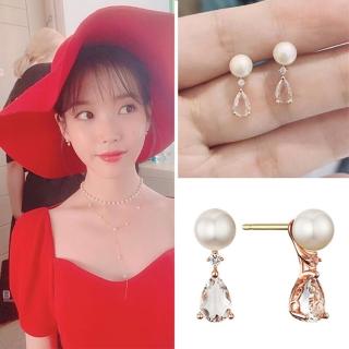【BBHONEY】韓國設計 iu同款耳環 小清新珍珠鑽石銀針 耳飾(網美必備款)
