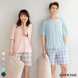 【Amhome】莫代爾情侶裝家居服睡衣大碼格子棉2件式套裝#112885現貨+預購(5色)