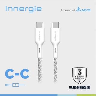 【Innergie】C-C 1.8公尺充電線(ACC-S180CM TA)