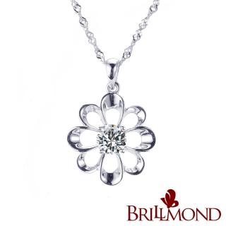 【brillmond jewelry】15分閃耀真鑽墜(主石15分 925銀台+鍊)