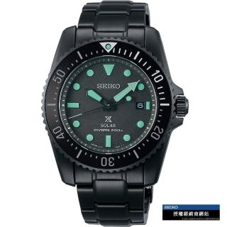 【SEIKO 精工】Prospex 限量黑潮 200米太陽能潛水錶 指針錶 手錶 禮物 畢業(SNE587P1/V147-0CT0SD)