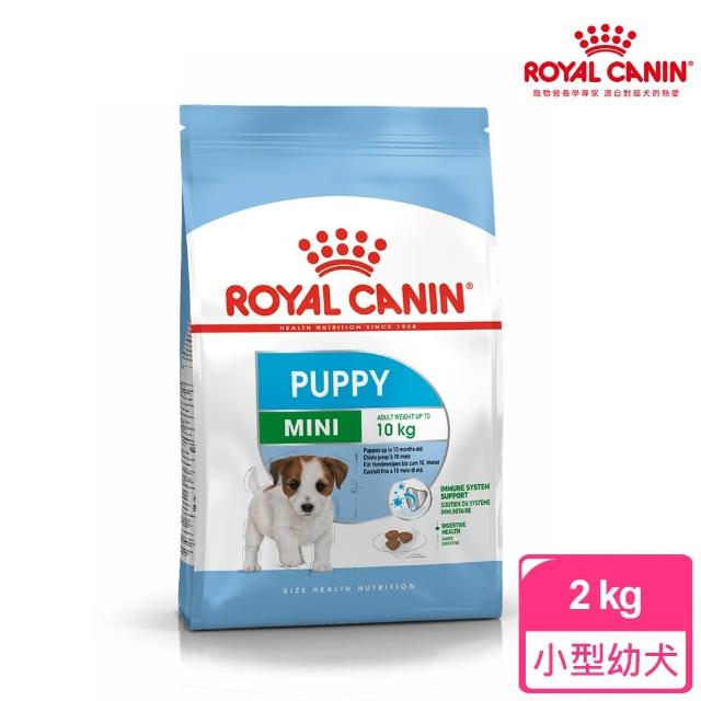 【ROYAL 法國皇家】小型幼犬專用飼料 MNP 2KG+小型幼犬濕糧 MNPW 85Gx12包/盒