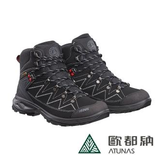 【ATUNAS 歐都納】男款透氣中筒登山健行鞋(A1GCBB09M黑/寬楦/耐磨/防滑/制震)