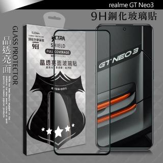 【VXTRA】realme GT Neo3 全膠貼合 滿版疏水疏油9H鋼化頂級玻璃膜-黑