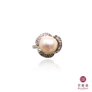 【BILLY KING 貝麗晶】天然珍珠戒指 925銀飾(RP192)
