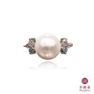 【BILLY KING 貝麗晶】天然珍珠戒指 925銀飾(RP198)