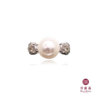 【BILLY KING 貝麗晶】天然珍珠戒指 925銀飾(RP193)