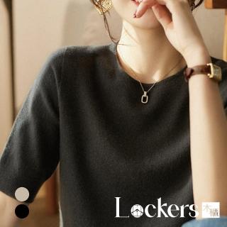 【Lockers 木櫃】春夏圓領素色中短袖上衣 L111060602(短袖上衣)