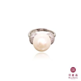 【BILLY KING 貝麗晶】天然珍珠戒指 925銀飾(RP95)