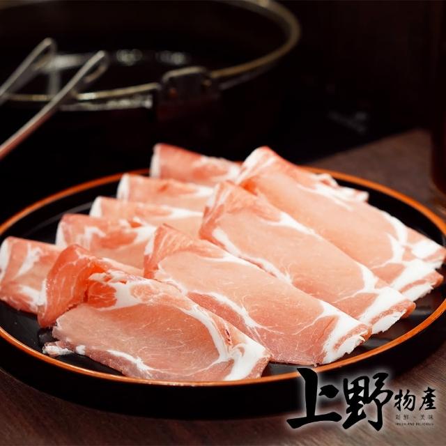 【上野物產】組合火鍋豬肉片3包(1000g±10%/包)