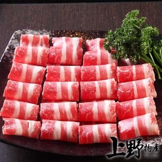 【上野物產】組合火鍋牛肉片4包(1000g±10%/包)