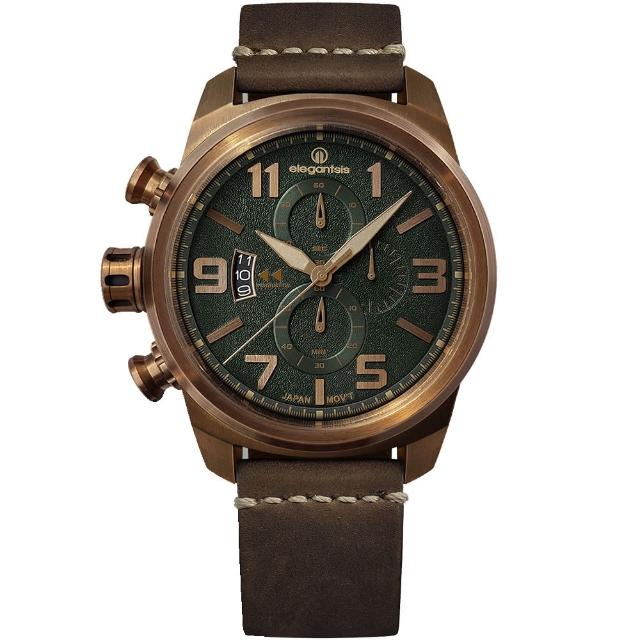 【elegantsis 愛樂時】JT48復古軍事風三眼計時手錶-復刻綠(ELJT48MQS-OG02LC)