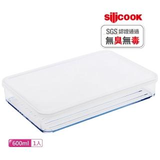 【Silicook】冰箱收納盒 600ml 一入