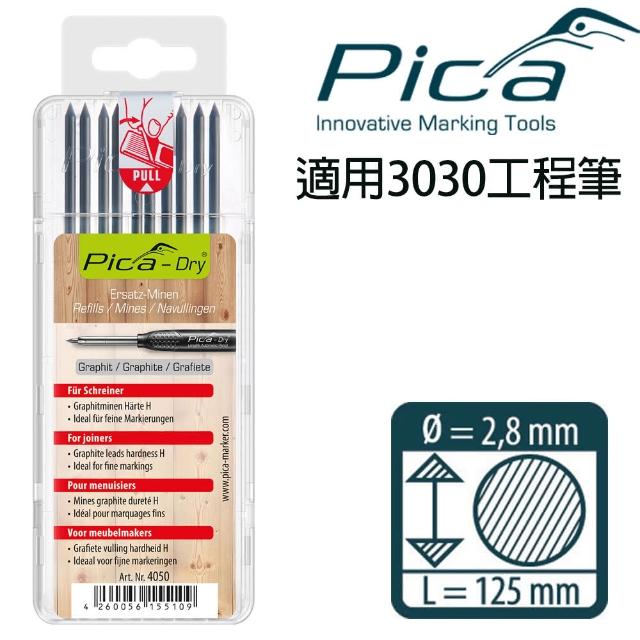 【Pica】細長工程筆 筆芯10入-黑 木工用-吊卡(4050/SB)