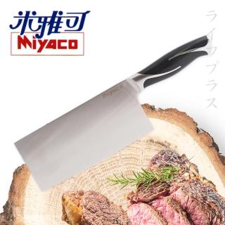 【米雅可】黑晶中式片刀(2支入)