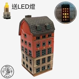 【SOLO Vintage】歐洲 10.5CM 房屋擺飾 / 燭台燈 (瑞典7之1)