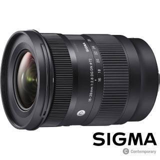 【Sigma】16-28mm F2.8 DG DN for L-MOUNT 接環(公司貨 超廣角大光圈變焦鏡 全片幅微單眼鏡頭)