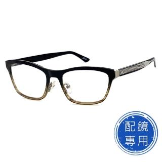【SUNS】光學眼鏡 薄鋼鏡框複合材質 漸層茶灰系列 15264高品質光學鏡框