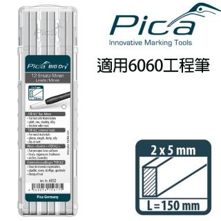 【Pica】超粗工程筆 筆芯12入-白(6032)