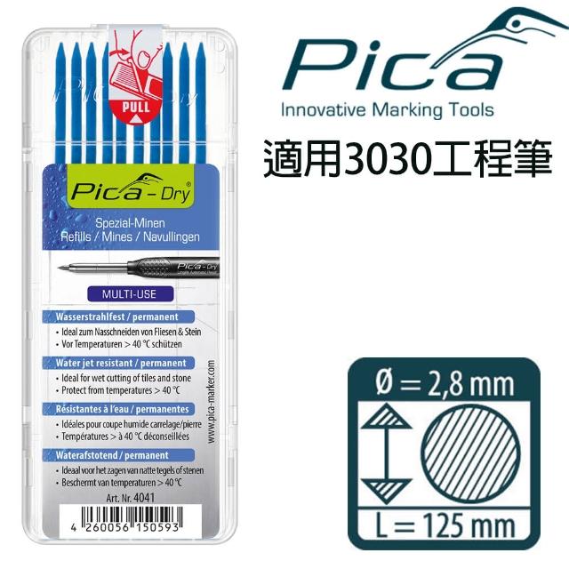 【Pica】細長工程筆 防水筆芯10入-藍(4041)