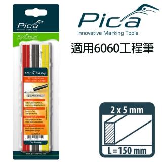 【Pica】超粗工程筆 筆芯12入-黑紅黃 耐70°C-吊卡(6070/SB)