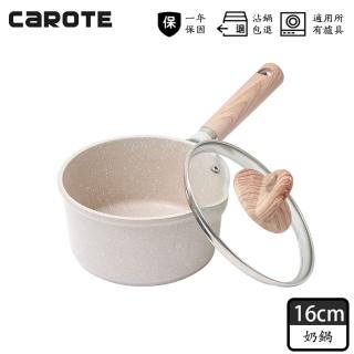 [問題] 怎麼使用IH爐+不沾鍋煮飯